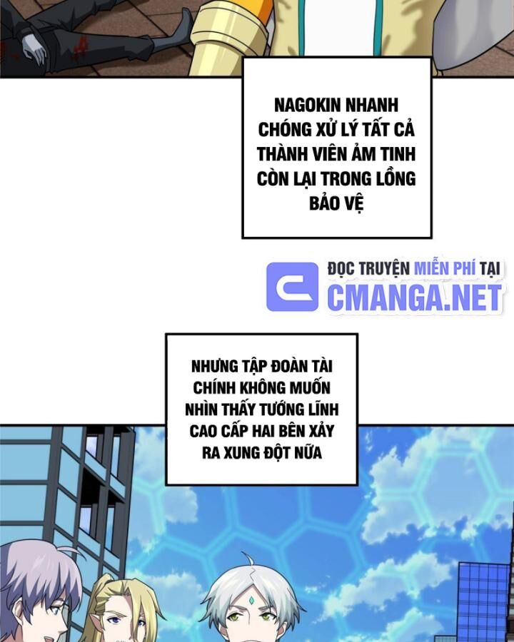 Siêu Thần Cơ Giới Sư Chương 274 Ảnh 11