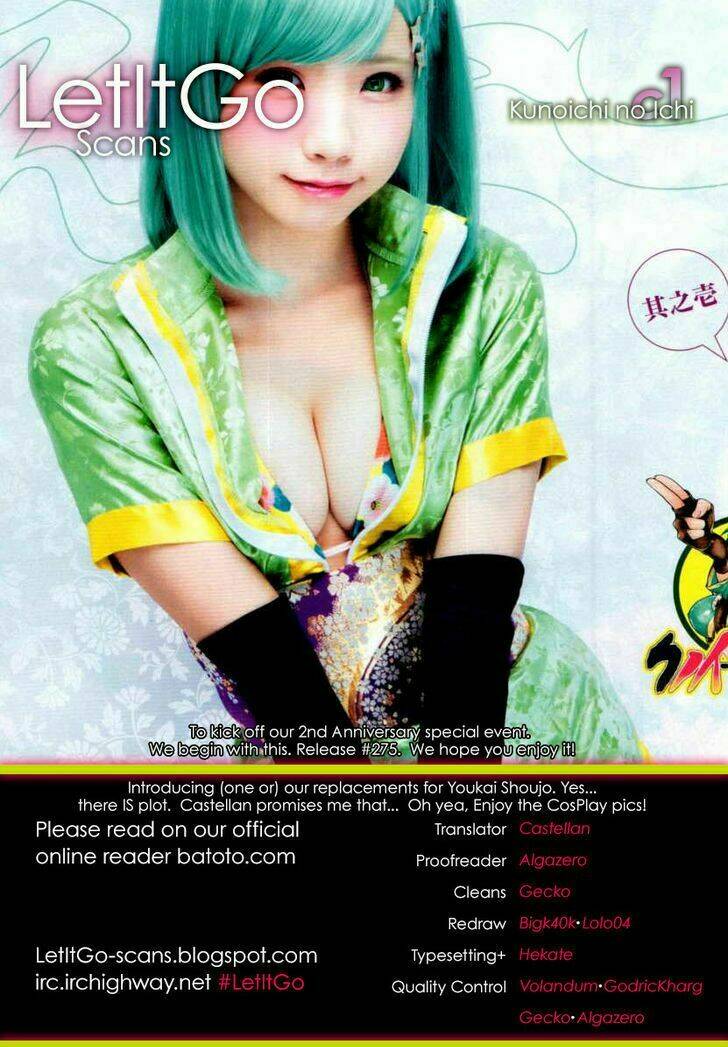 Kunoichi No Ichi Chương 1 Ảnh 4
