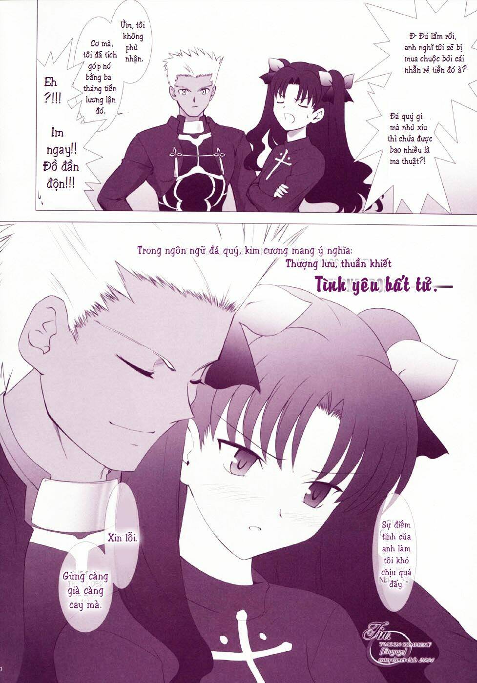 Chén Thánh: Đêm Định Mệnh - Doujinshi Archer X Rin Chương 12 Ảnh 10