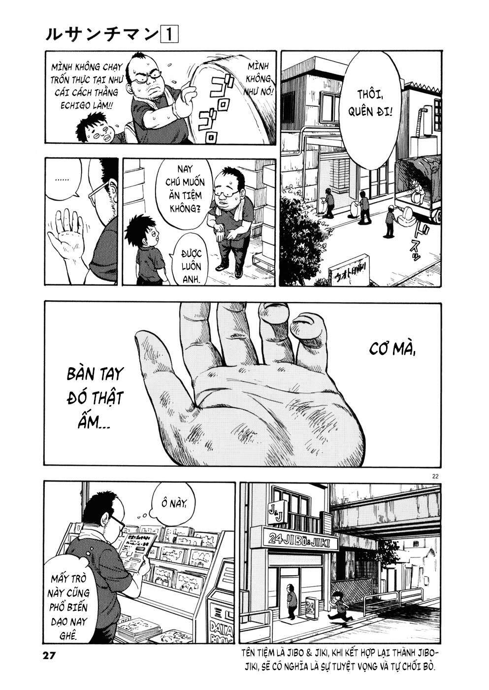 Ressentiment Chương 1 Ảnh 29