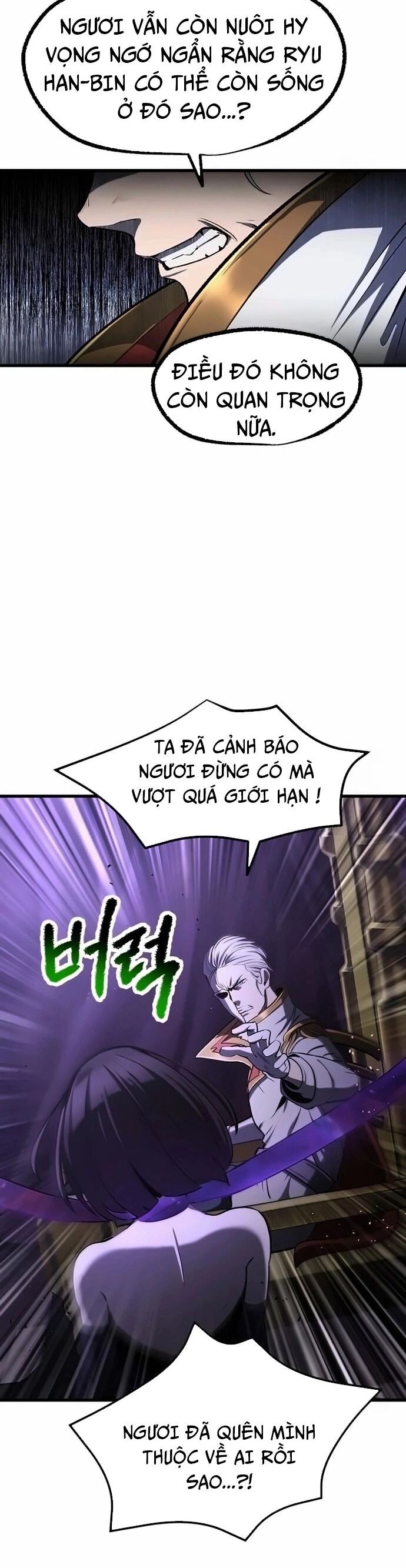 Anh Hùng Mạnh Nhất? Ta Không Làm Lâu Rồi! Chương 237 Ảnh 4