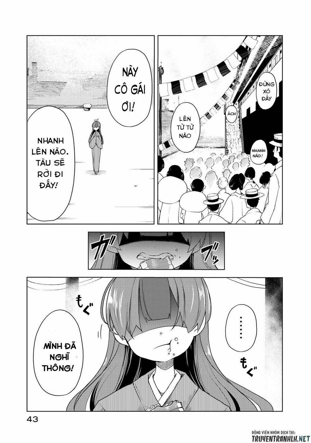 Uchi No Shishou Wa Shippo Ga Nai Chương 1 Ảnh 45