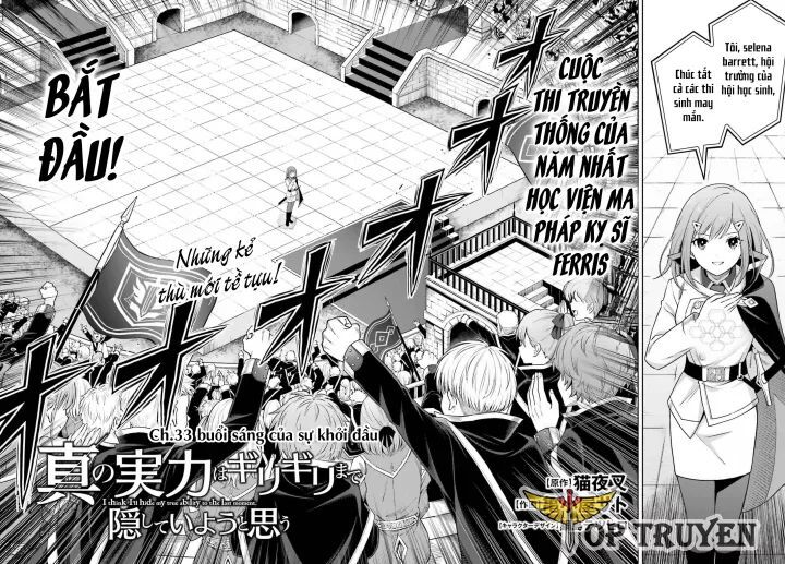 Shin No Jitsuryoku Wa Girigiri Made Kakushite Iyou To Omou Chương 33 Ảnh 6