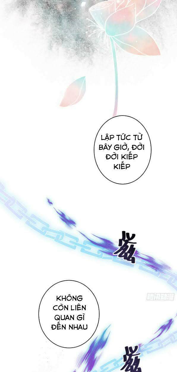 Tuần Tuần Thiện Dụ Chương 4 Ảnh 45