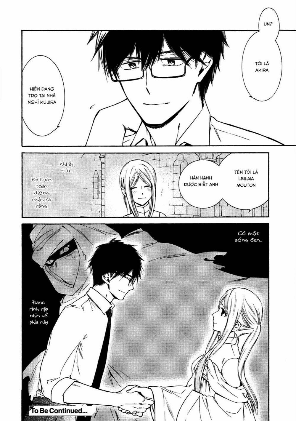 Kamisama Shop De Cheat No Kaori Chương 3 Ảnh 32