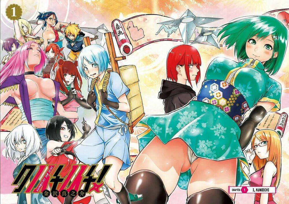 Kunoichi No Ichi Chương 1 Ảnh 9