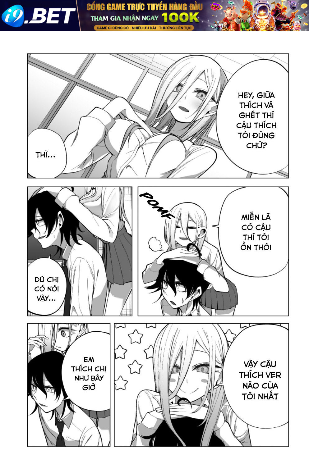 Tình Yêu Của Cô Nàng Lập Dị Mizuki-Senpai Chương 14 Ảnh 11