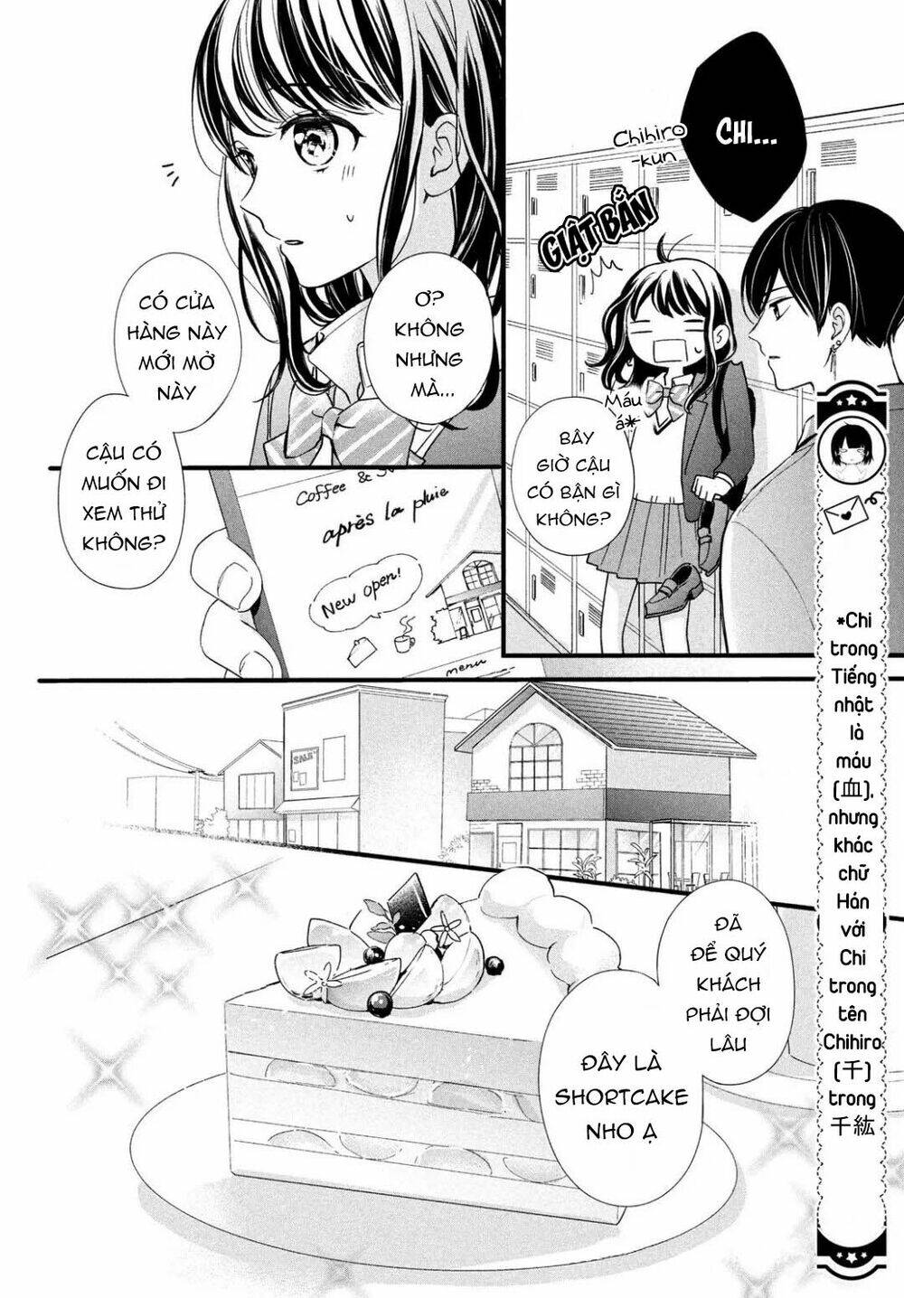 Chihiro-Kun Wa Atashi Holic Chương 10 Ảnh 24