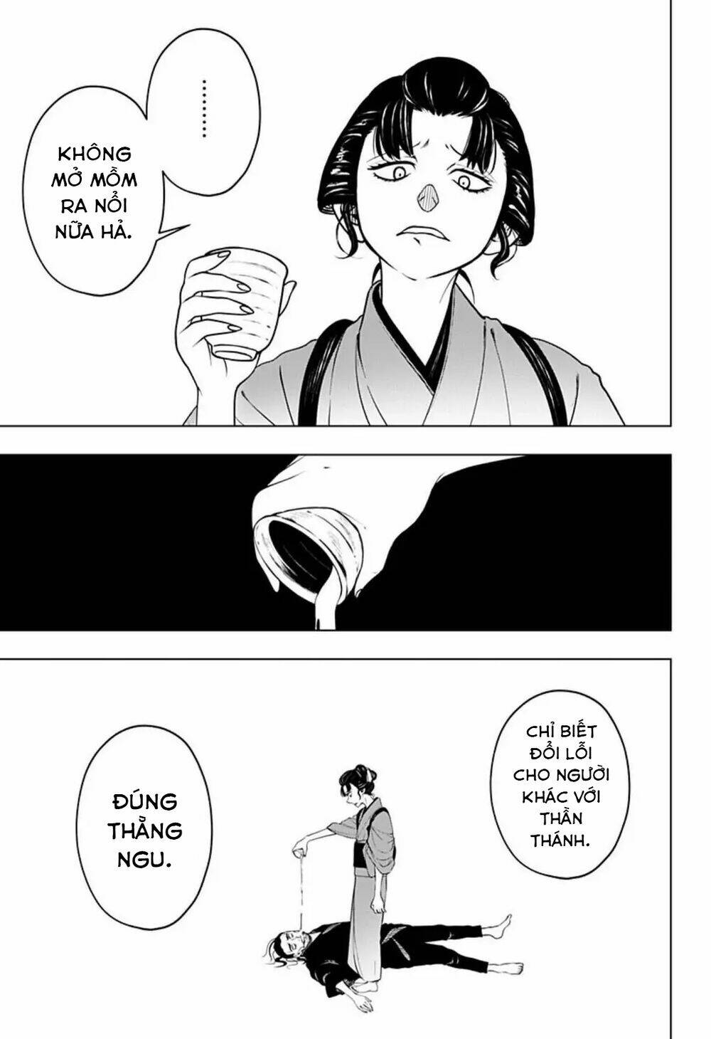 Anten-Sama No Hara No Naka Chương 4.2 Ảnh 18