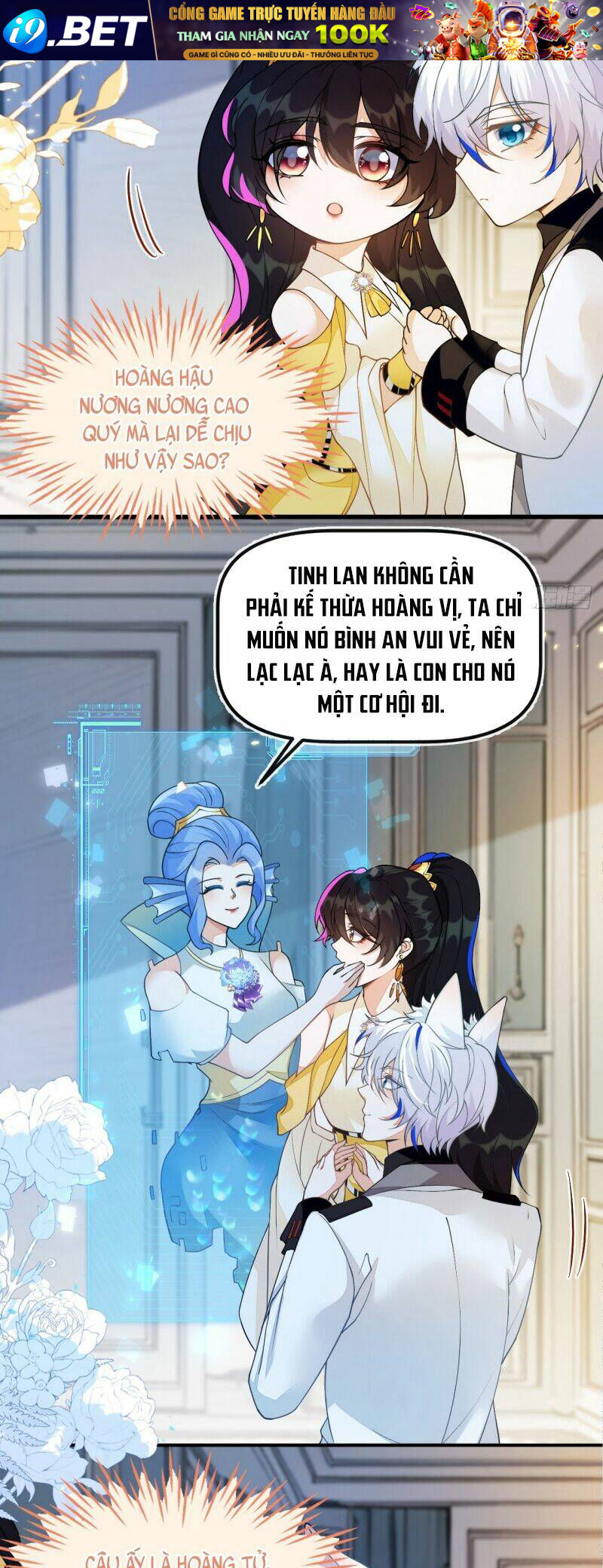 Vừa Từ Hôn Đã Bị Hồ Ly Lừa Vào Cục Dân Chính Chương 7 Ảnh 12