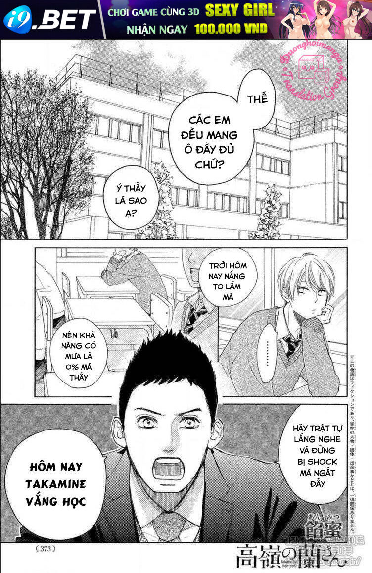 Takane No Ran-San Chương 12 Ảnh 6