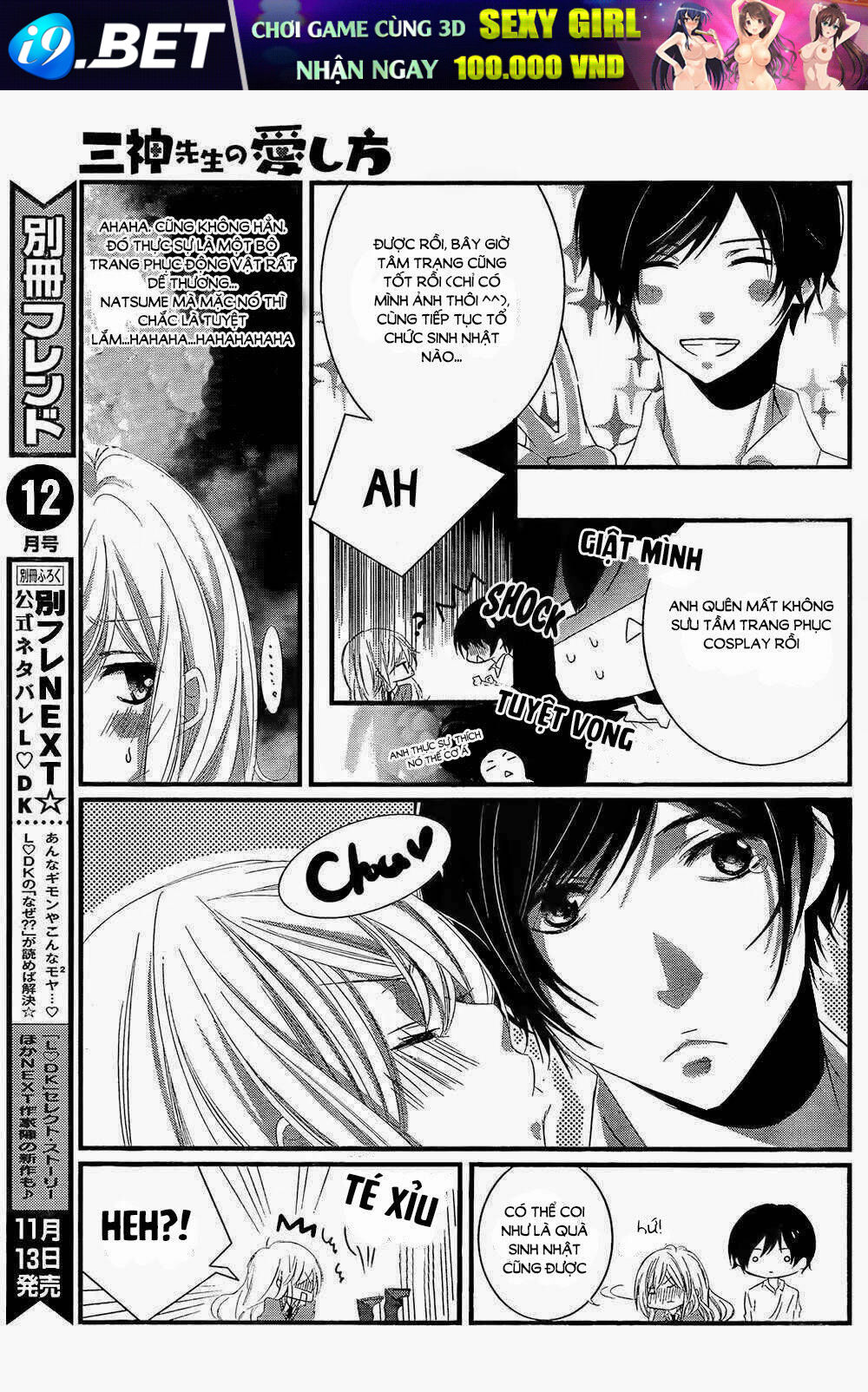 Mikami-Sensei No Aishikata Chương 2 Ảnh 40