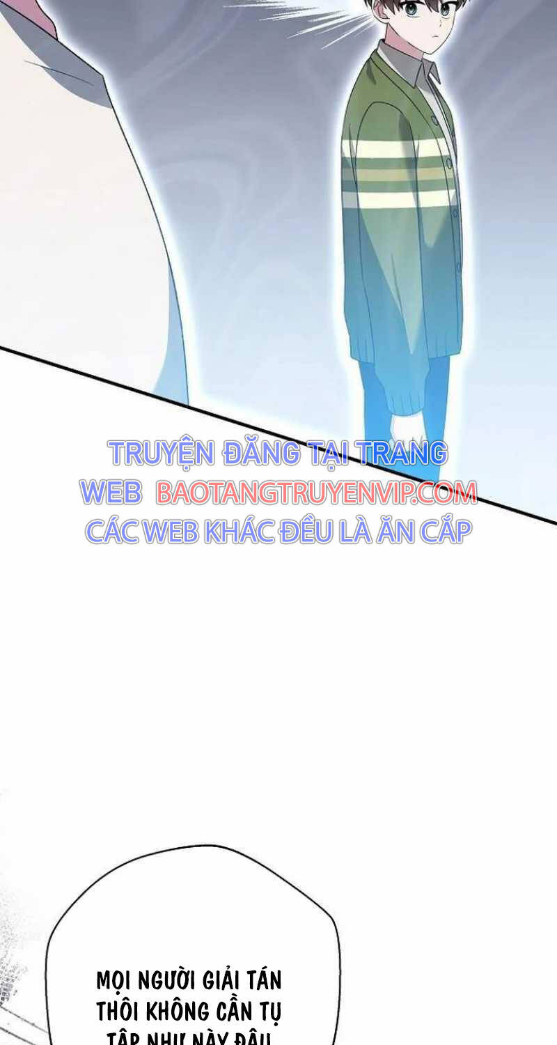 Thiên Tài Âm Nhạc Chương 40 Ảnh 65
