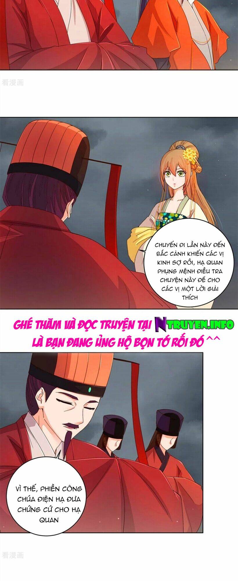 Dục Huyết Thương Hậu Chương 186 Ảnh 16