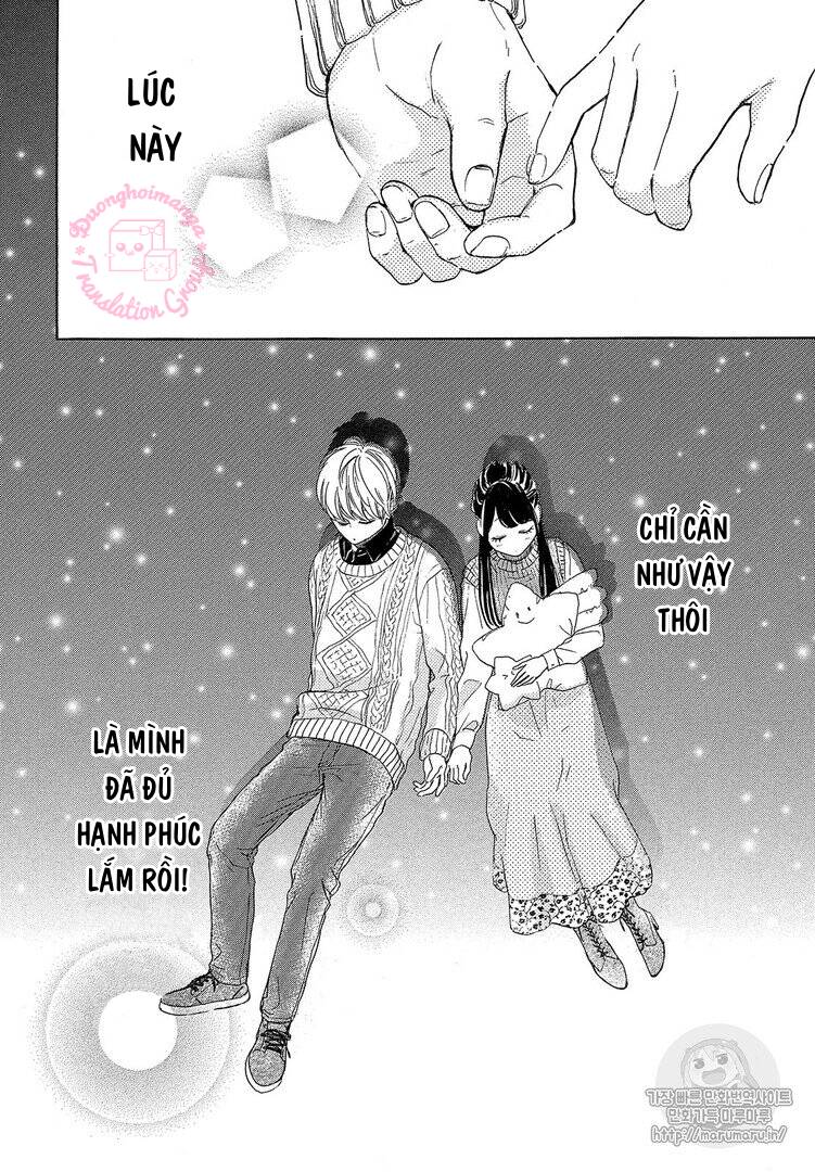 Takane No Ran-San Chương 14 Ảnh 37