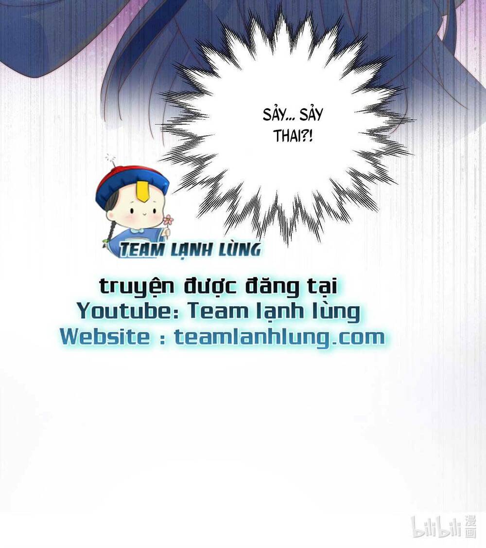 Bá Tổng Không Có Não Chương 2 Ảnh 39