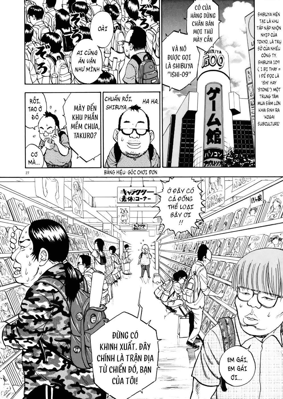 Ressentiment Chương 1 Ảnh 34