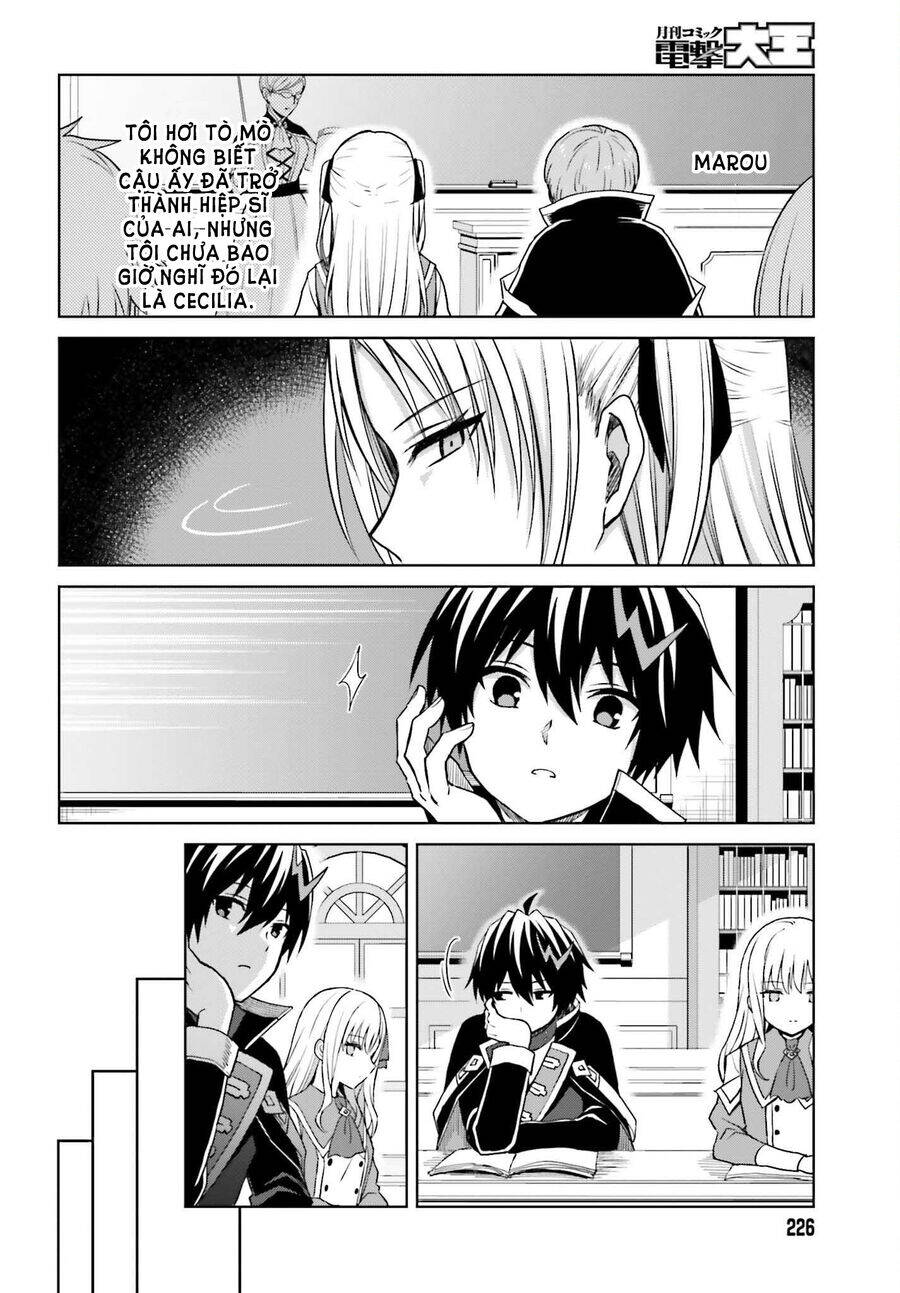 Shin No Jitsuryoku Wa Girigiri Made Kakushite Iyou To Omou Chương 27.7 Ảnh 6