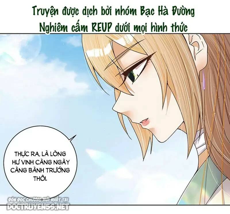 Dục Huyết Thương Hậu Chương 209 Ảnh 12