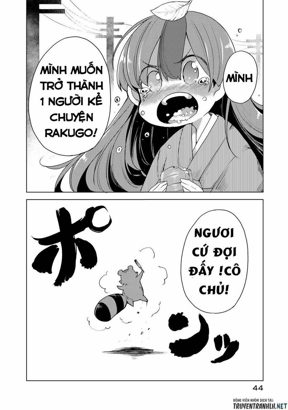 Uchi No Shishou Wa Shippo Ga Nai Chương 1 Ảnh 46