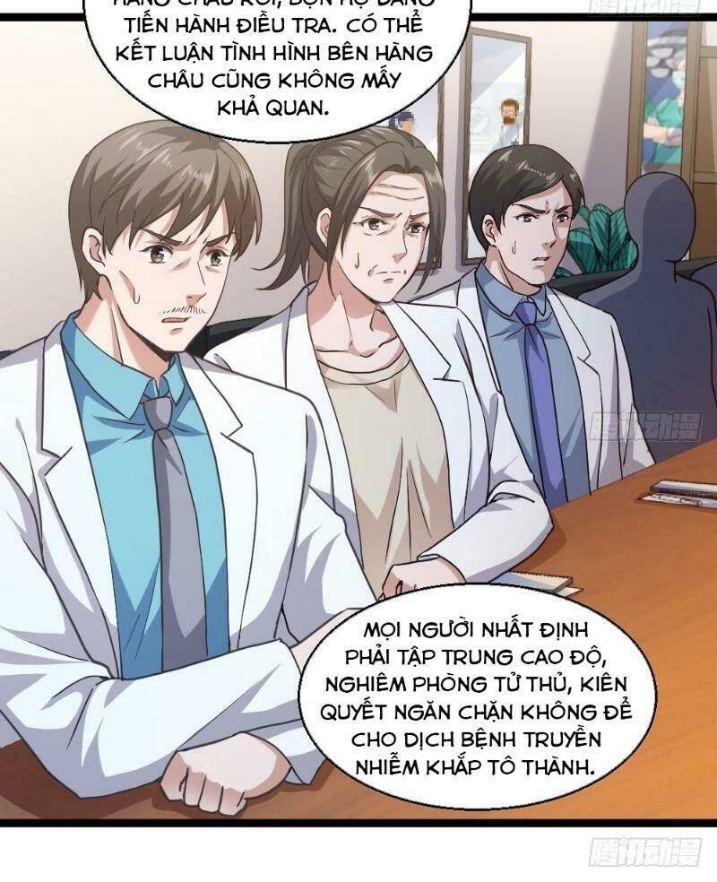 Tối Cuồng Nữ Tế Chương 25 Ảnh 9