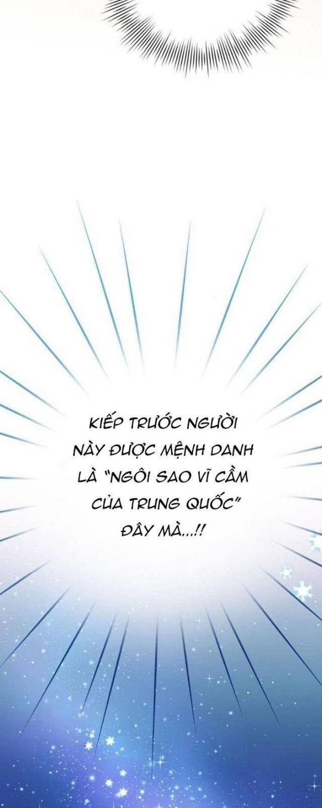 Thiên Tài Âm Nhạc Chương 37 Ảnh 53
