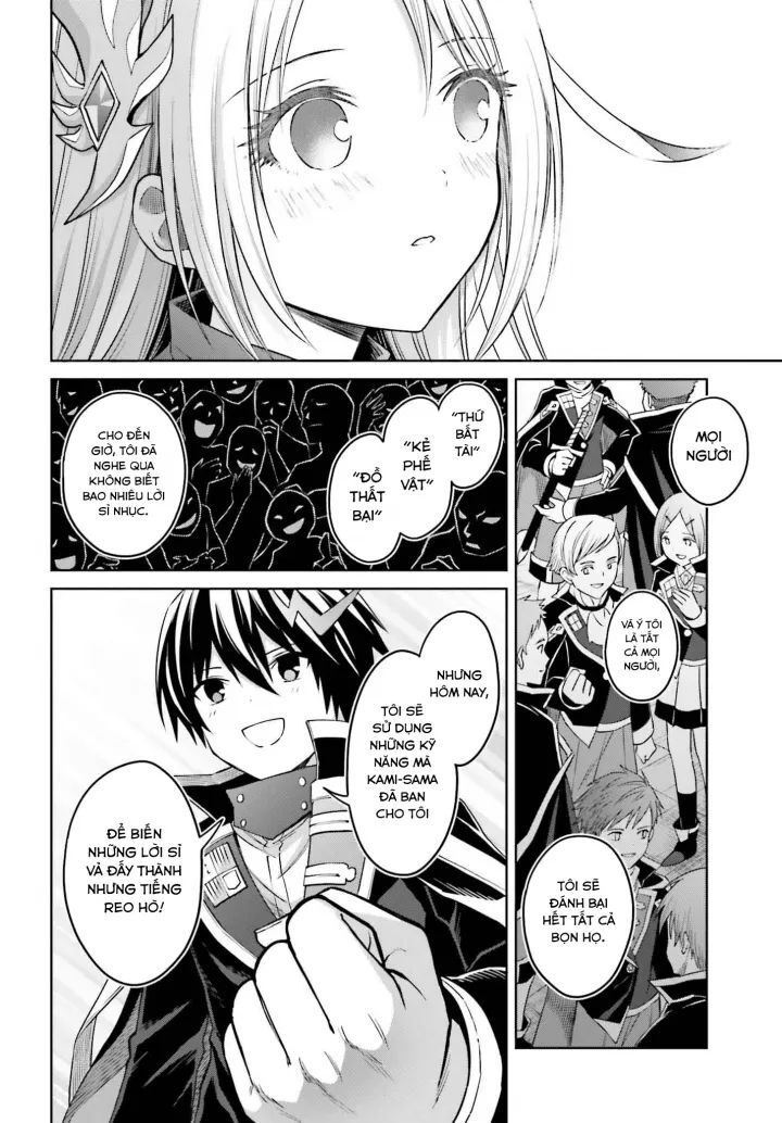 Shin No Jitsuryoku Wa Girigiri Made Kakushite Iyou To Omou Chương 33 Ảnh 15
