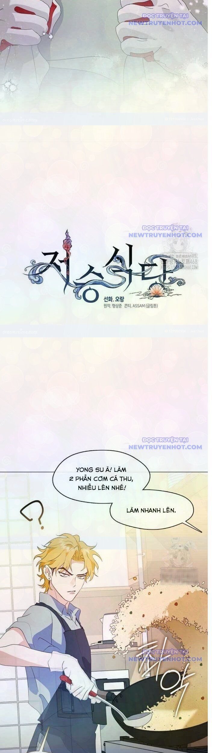 Nhà Hàng Thế Giới Ngầm Chương 86 Ảnh 10