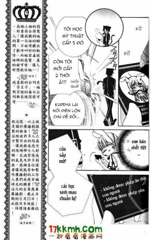 Monochrome Shounen Shoujo Chương 17 Ảnh 8