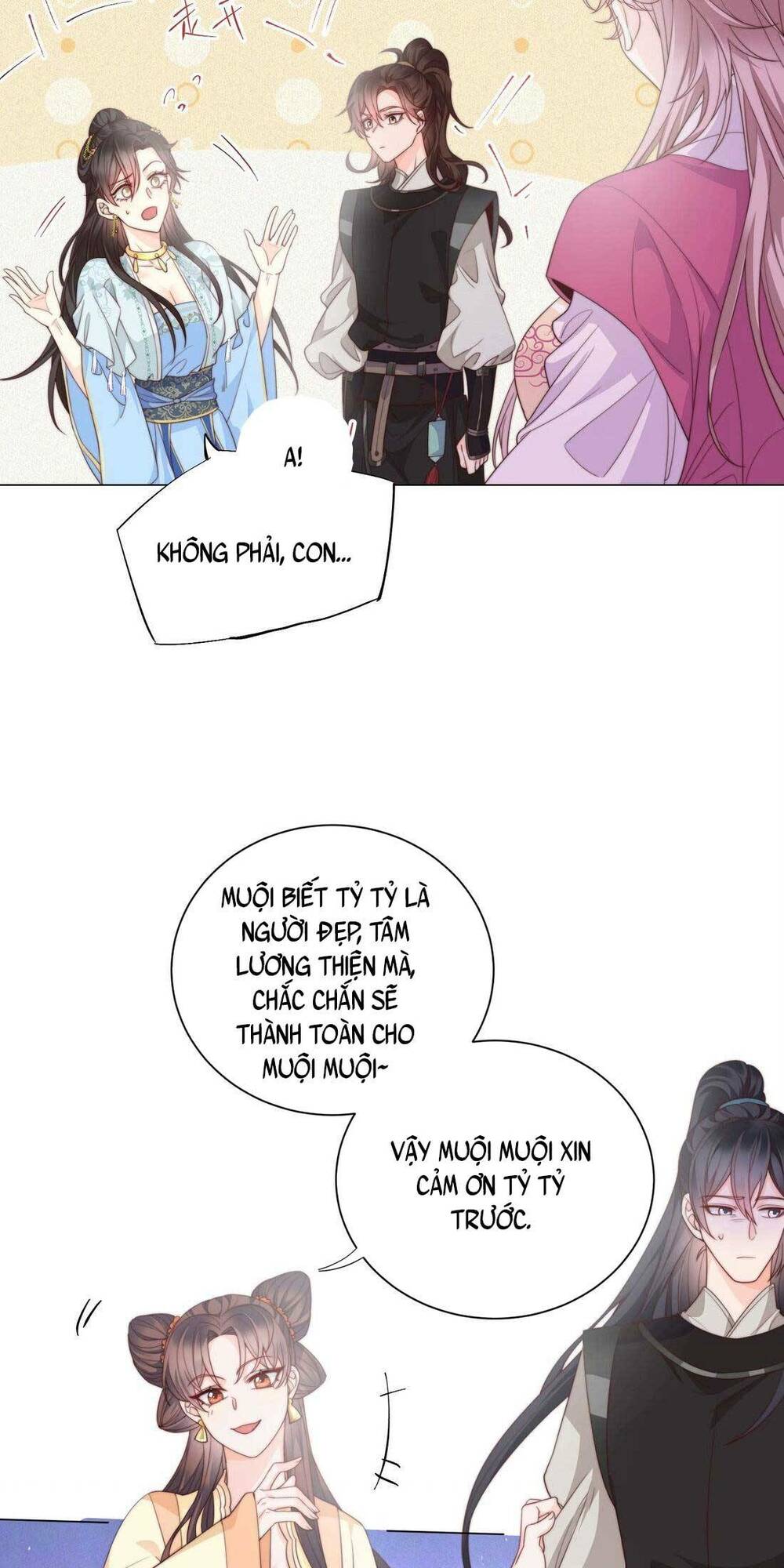Bá Tổng Không Có Não Chương 2 Ảnh 13