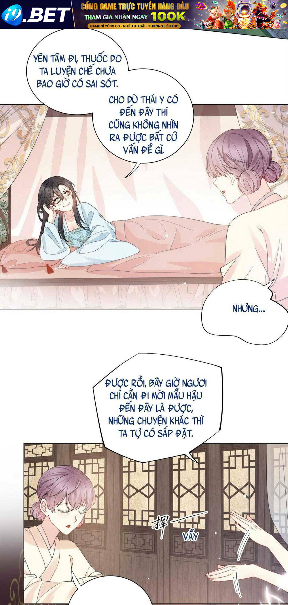 Bá Tổng Không Có Não Chương 3 Ảnh 27