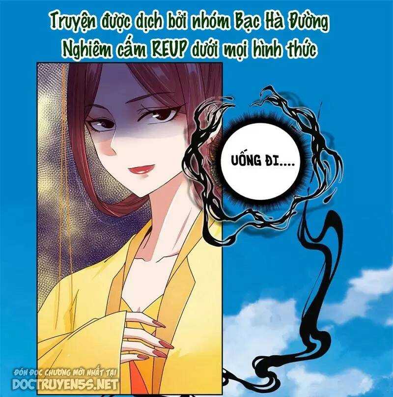 Dục Huyết Thương Hậu Chương 195 Ảnh 16