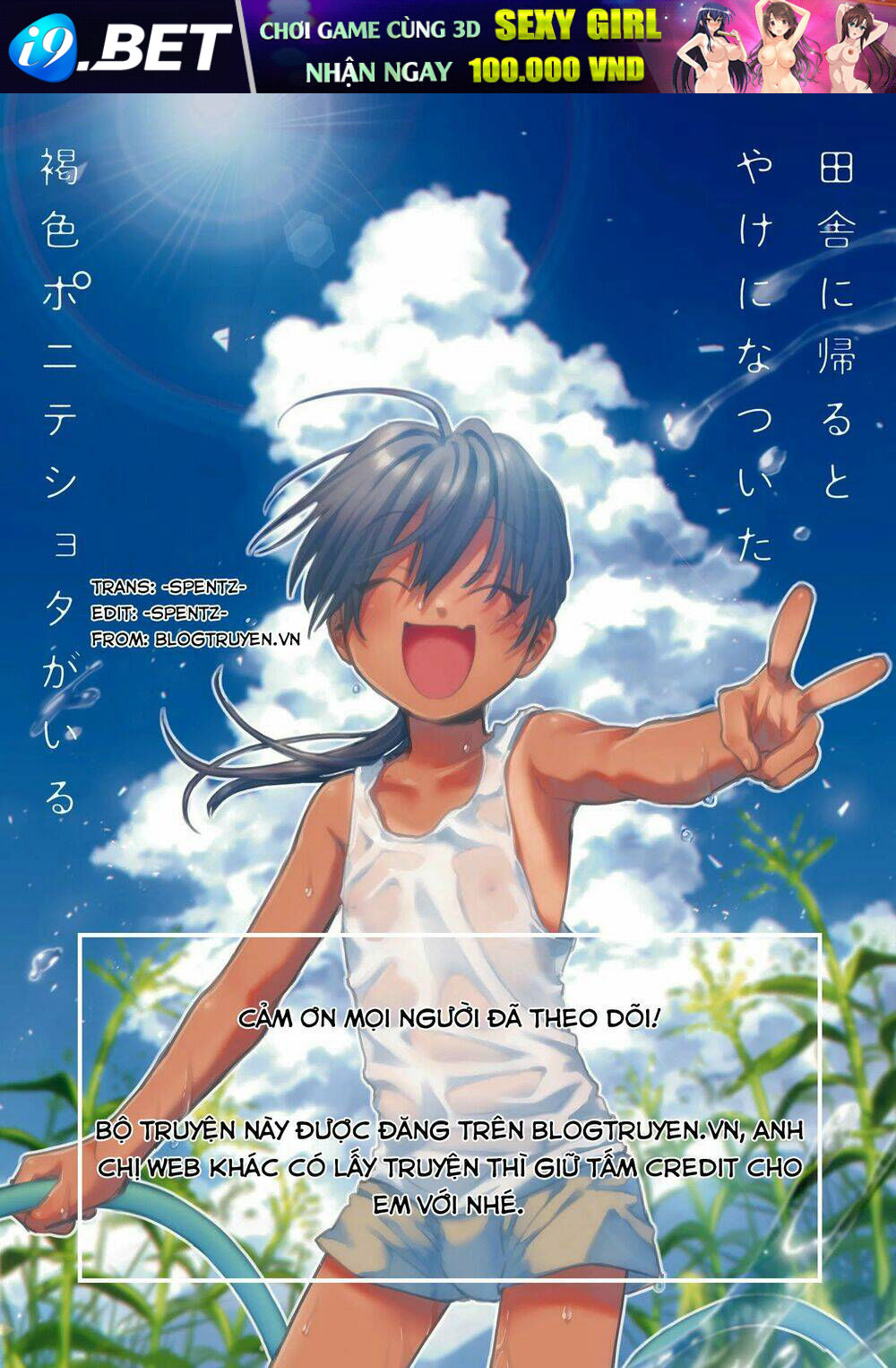 Inaka Ni Kaeru To Yakeni Jiben Ni Natsuita Kasshoku Ponytail Shota Ga Iru Chương 20 Ảnh 15