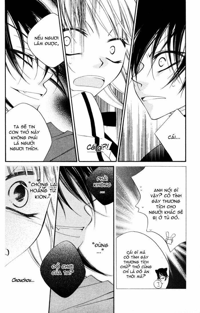 Monochrome Shounen Shoujo Chương 11 Ảnh 25