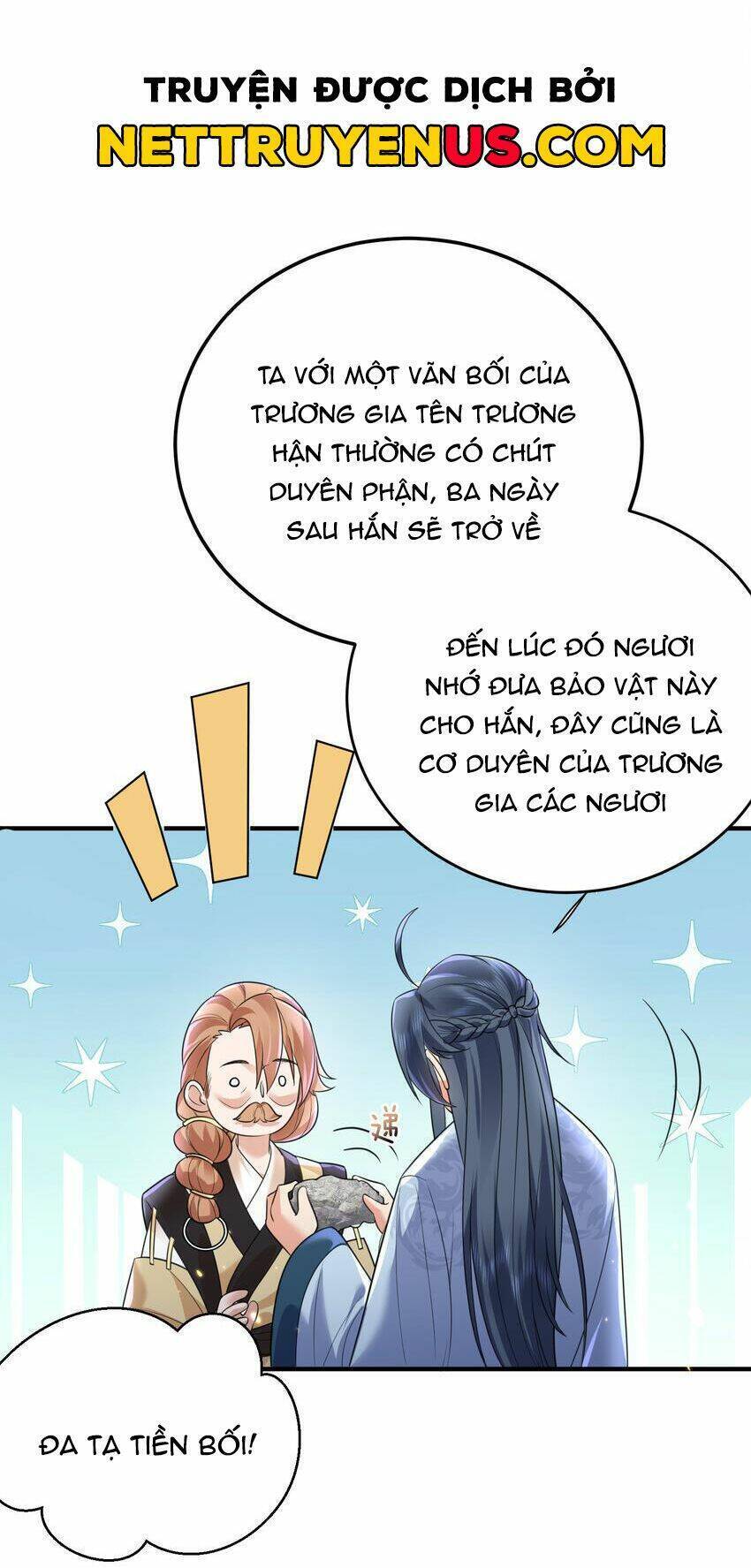Ta Vô Địch Lúc Nào Chương 190 Ảnh 5