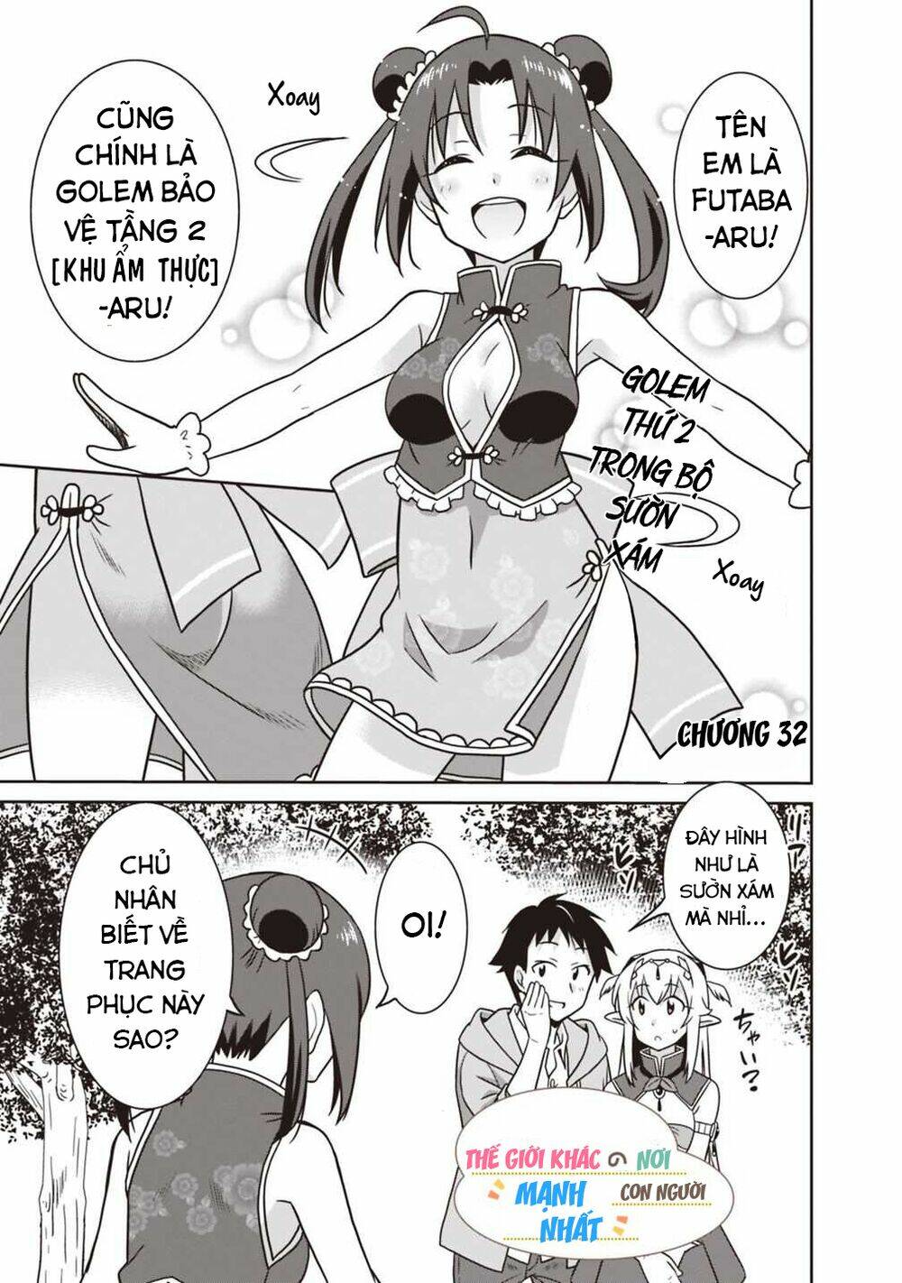 Saikyou No Shuzoku Ga Ningen Datta Ken Chương 30 Ảnh 3