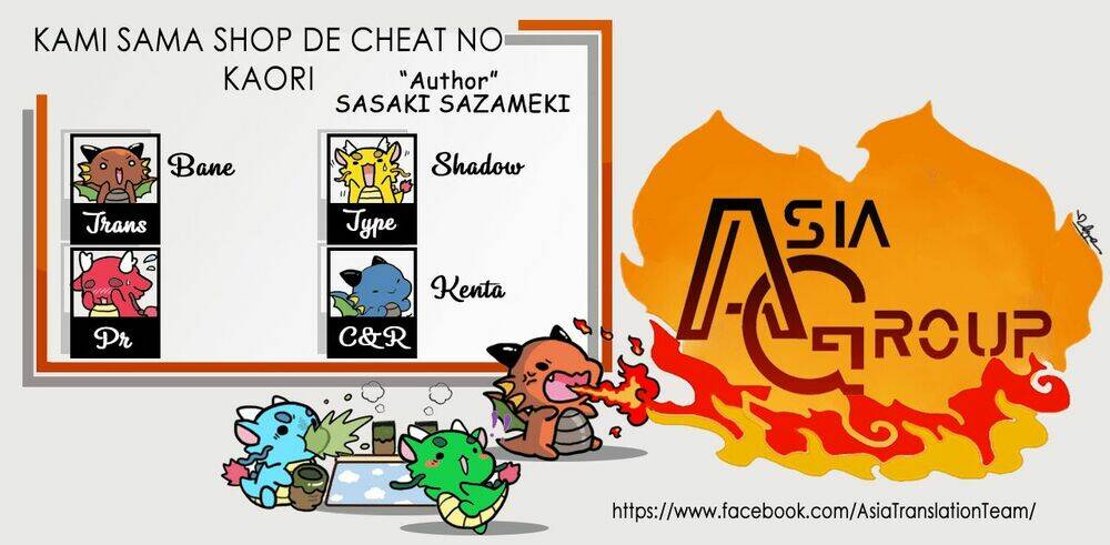 Kamisama Shop De Cheat No Kaori Chương 3 Ảnh 4