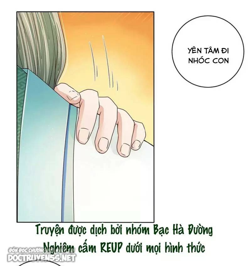 Dục Huyết Thương Hậu Chương 199 Ảnh 14