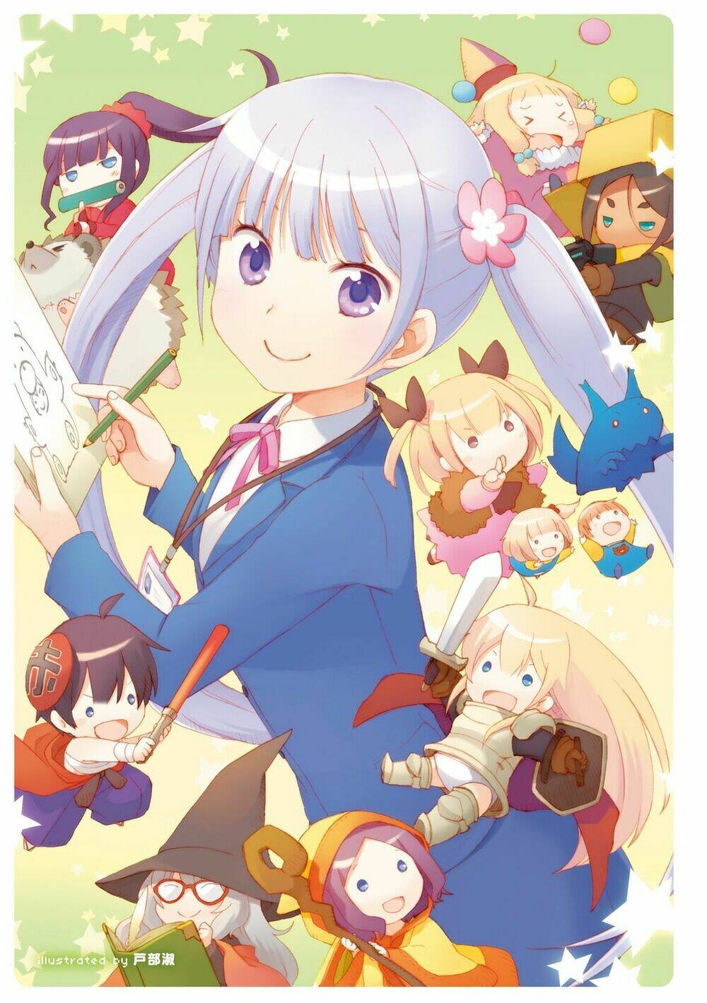 New Game! Anthology Comic Chương 1 Ảnh 7