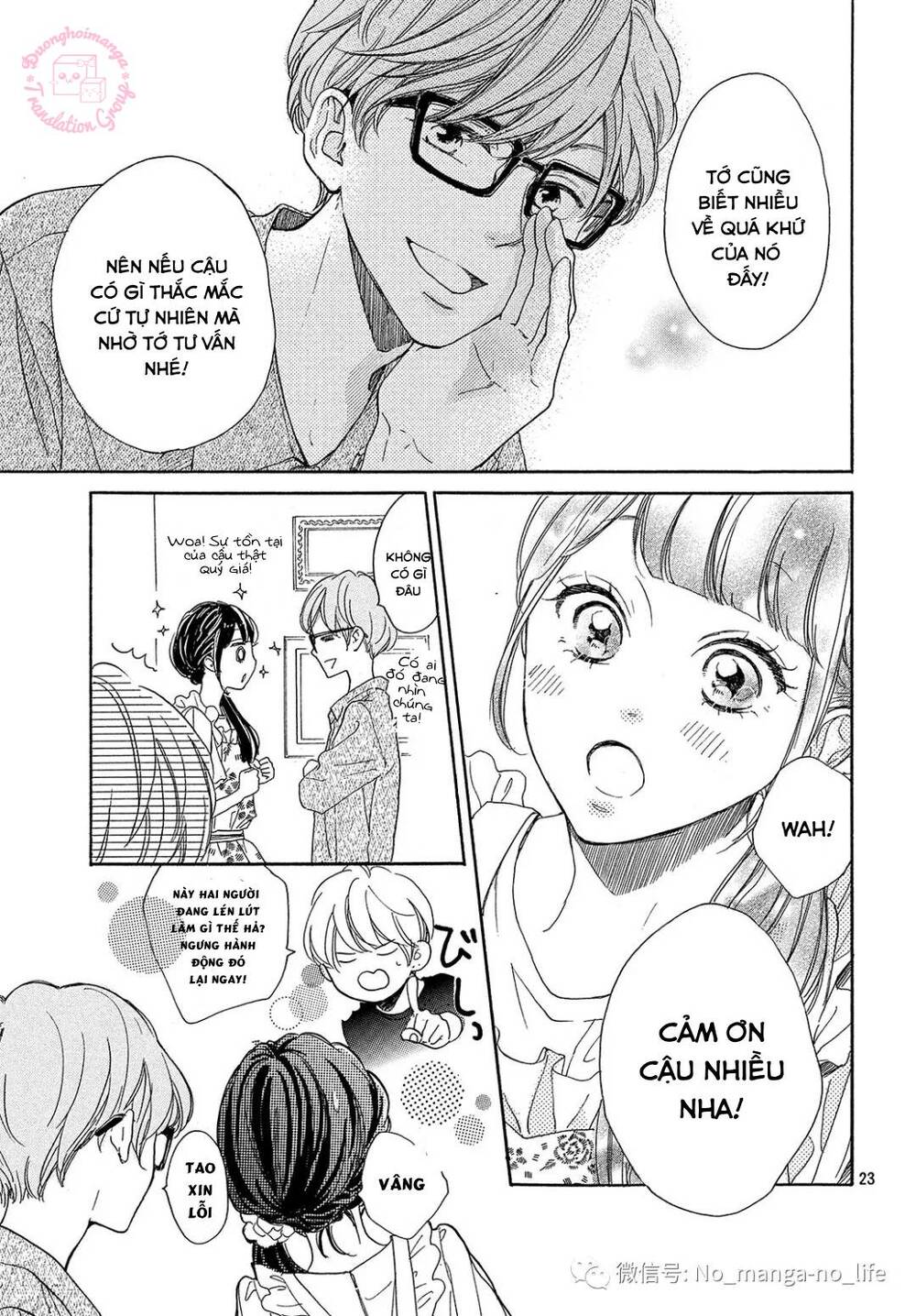 Takane No Ran-San Chương 15 Ảnh 26