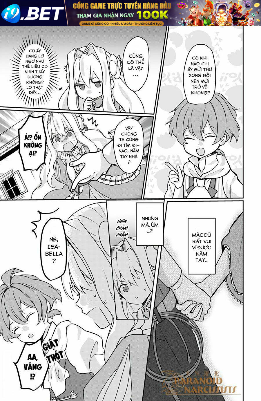 Akuyaku Reijō Wa, Shomin Ni Totsugitai! ! Chương 4.1 Ảnh 10