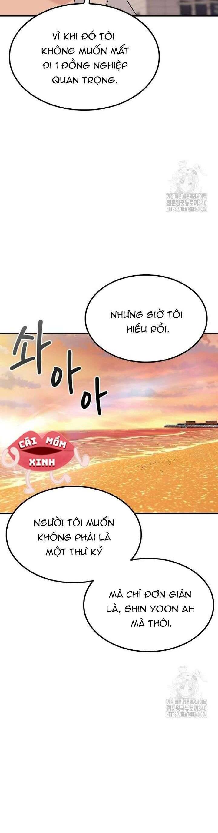Tăng Ca Đêm Muộn Chương 26 Ảnh 33