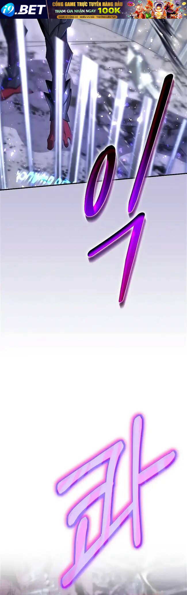 Kẻ Phán Quyết Chương 56.1 Ảnh 26