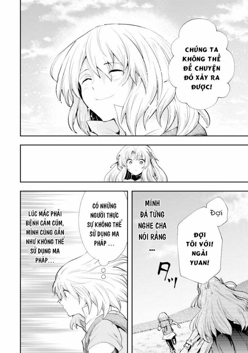 That Inferior Knight, Actually Level 999 Chương 6 Ảnh 47