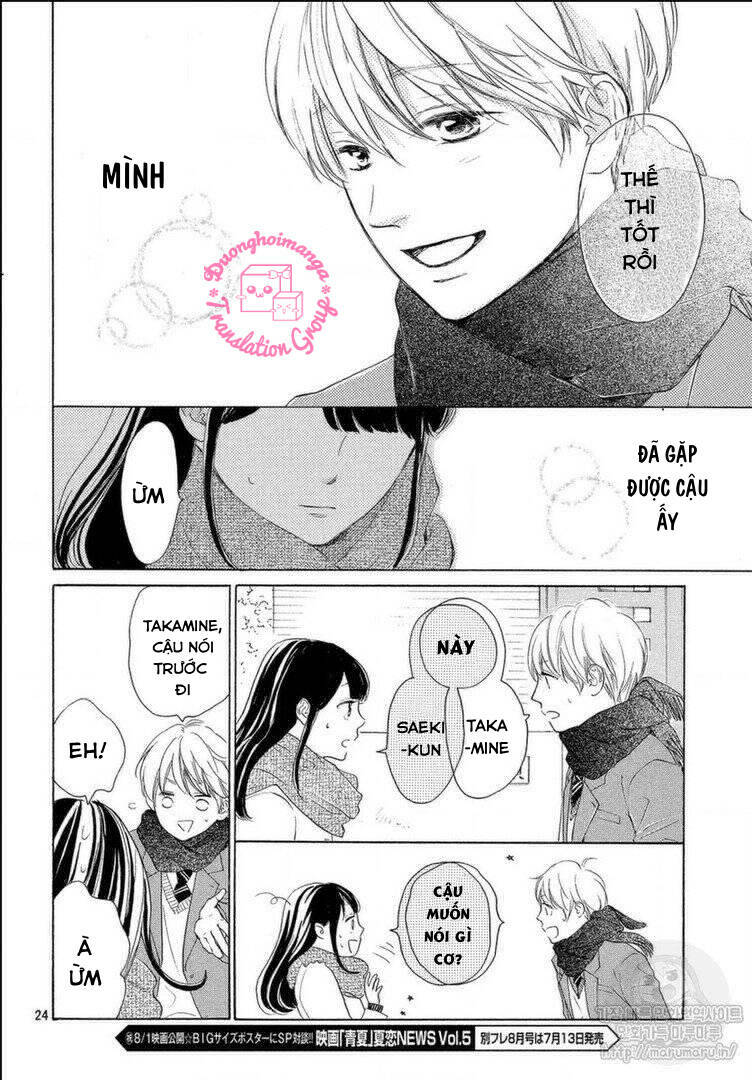 Takane No Ran-San Chương 12 Ảnh 29