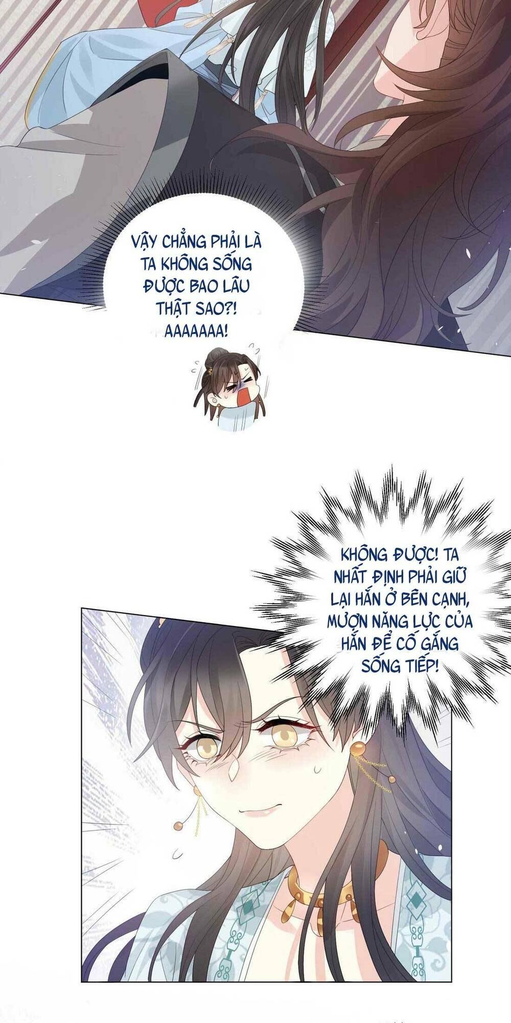 Bá Tổng Không Có Não Chương 3 Ảnh 18
