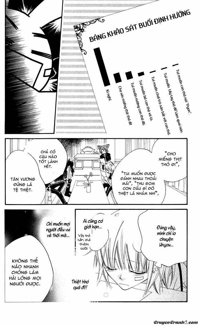 Monochrome Shounen Shoujo Chương 14 Ảnh 13