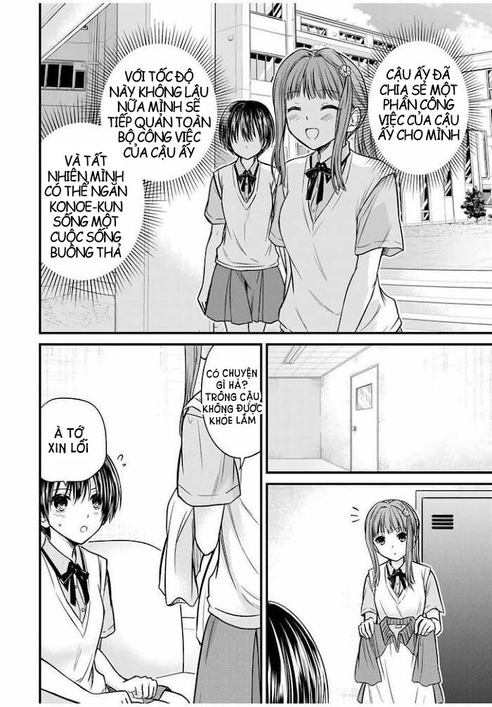 Ojousama No Shimobe Chương 72 Ảnh 5