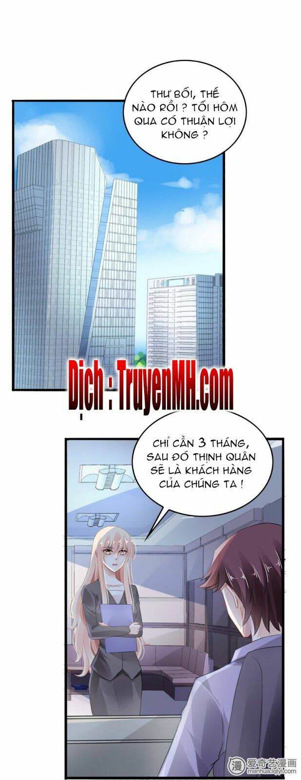 Mưu Ái Thượng Ẩn Chương 4 Ảnh 2