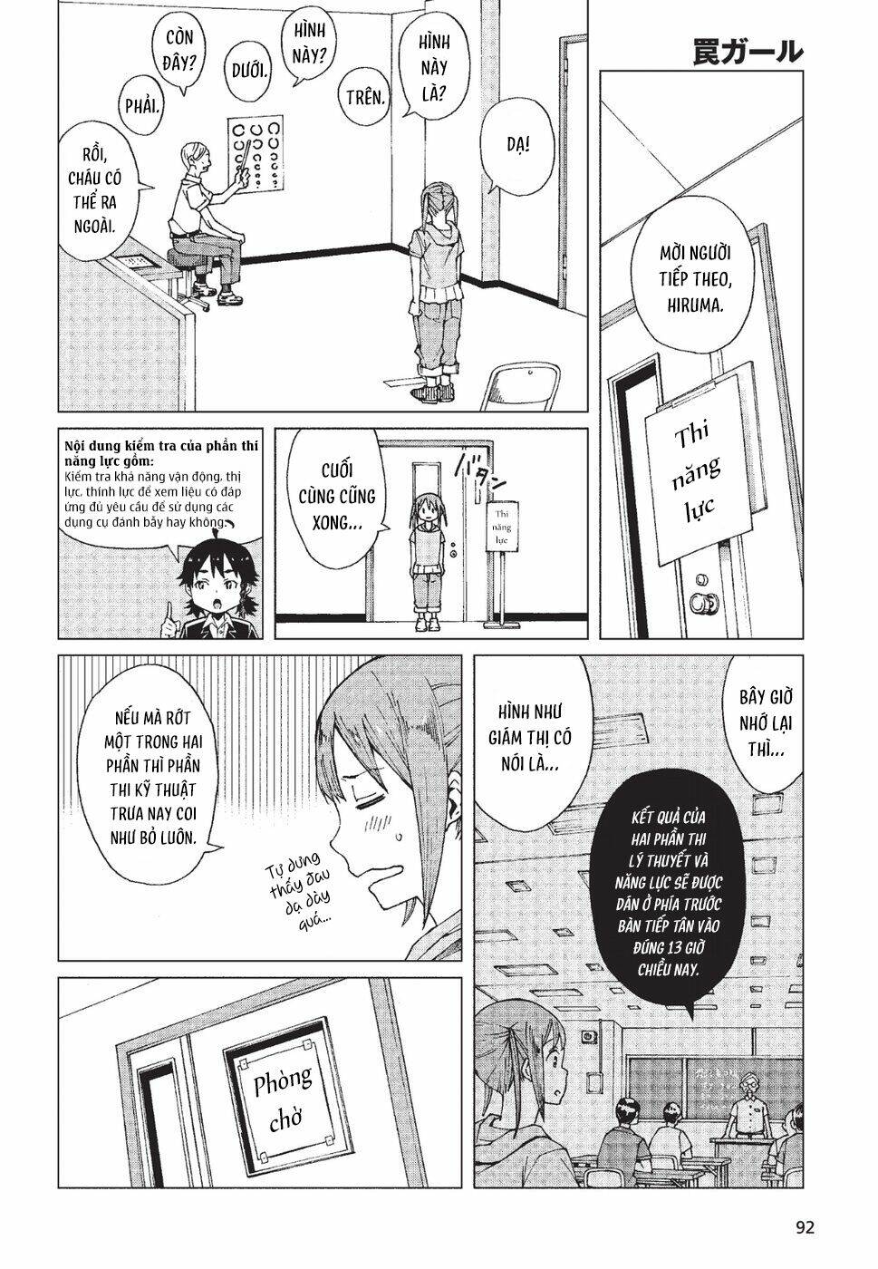 Trap Girl Chương 7 Ảnh 19